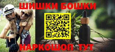 спайс Ефремов