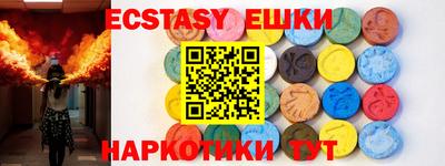 спайс Ефремов
