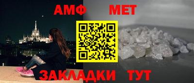 спайс Ефремов