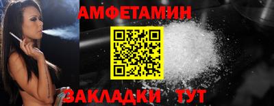 каннабис Железногорск