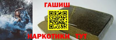 спайс Ефремов