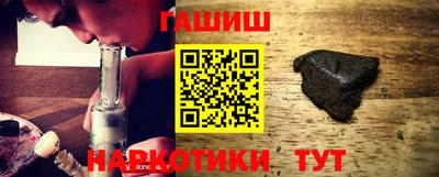 спайс Ефремов
