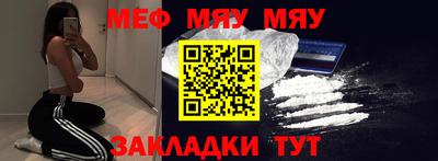 спайс Ефремов