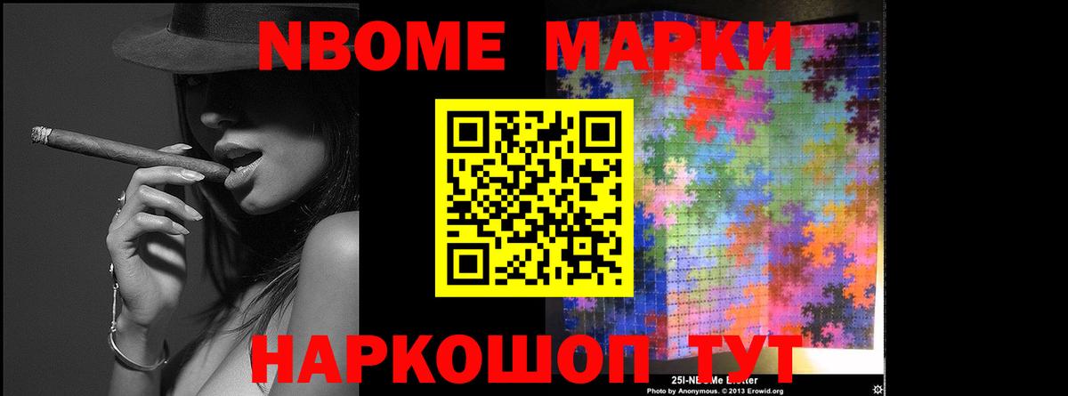 Лсд 25 экстази  ЛСД экстази ecstasy  Вход с VPN  Гулькевичи  Лсд 25 экстази кислота 